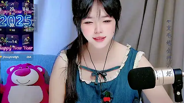 Snapshot of mango-a chatting on September 24, 2025, 10:40 am mango-a online show from September 24, 2025, 10:40 am