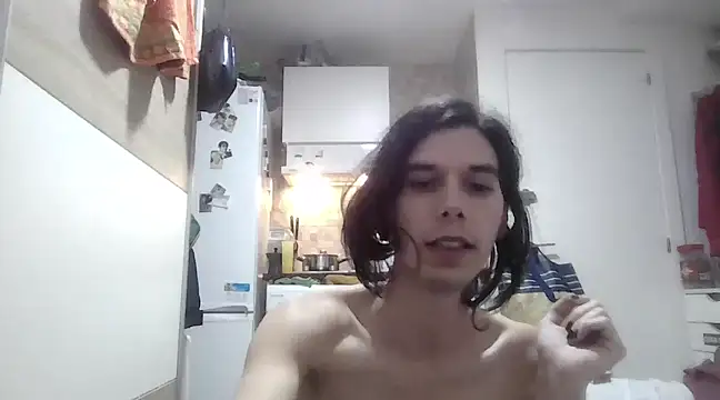 Just Gabriella online show from March 12, 2025, 7:49 pm