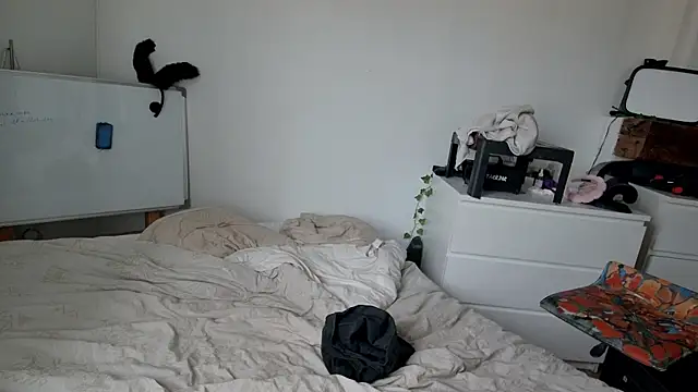 CeriseLapine online show from November 7, 2025, 3:12 pm