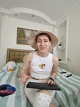 Iren online show from April 19, 2026, 11:42 am