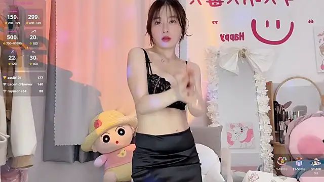 Carly 1 online show from February 22, 2025, 3:14 pm