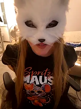 Snapshot of Hexe12346 chatting on February 25, 2026, 6:50 pm Hexe12346 online show from February 25, 2026, 6:50 pm