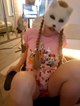 Hexe12346 online show from April 7, 2026, 4:40 pm