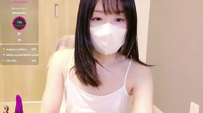 IORio2 online show from March 17, 2025, 8:51 pm