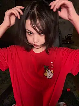 lalallalalaa- online show from March 7, 2026, 12:57 pm