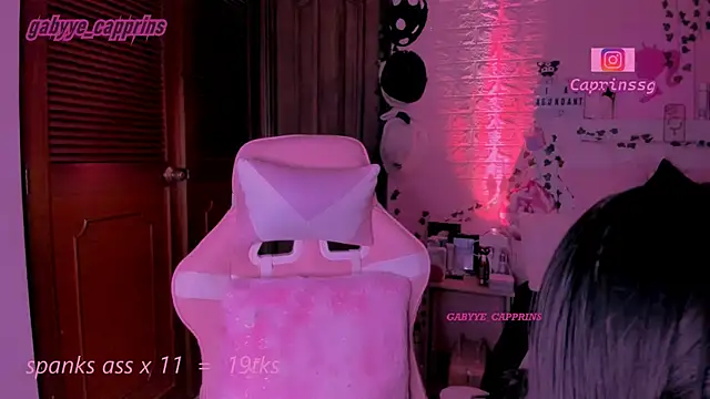 Snapshot of gabyye_capprins chatting on February 7, 2026, 12:03 am gabyye capprins online show from February 7, 2026, 12:03 am