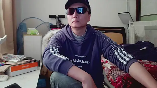 hotkaier online show from March 27, 2026, 6:41 am