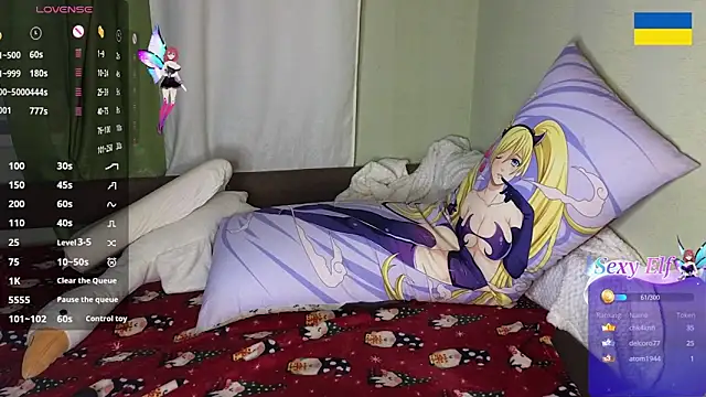 RedVelveten online show from December 31, 2024, 9:28 pm