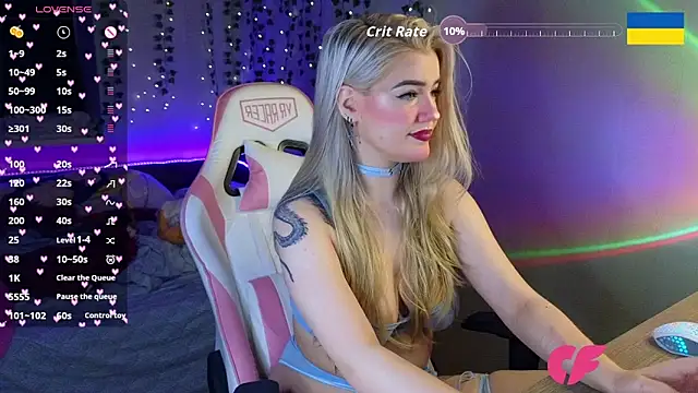 RedVelveten online show from November 11, 2025, 3:39 am