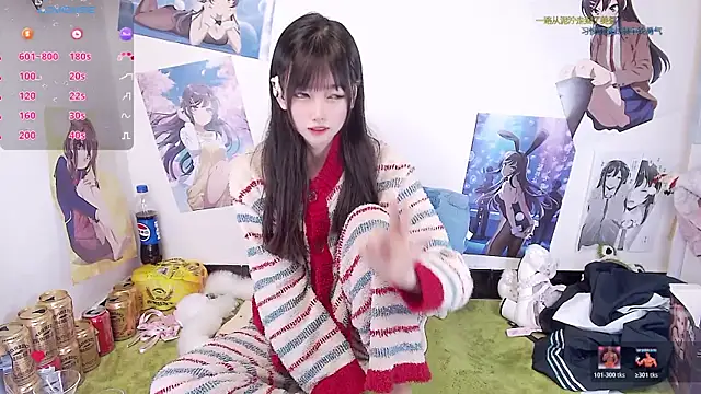 Xiaomi-Angela online show from February 5, 2026, 12:43 pm