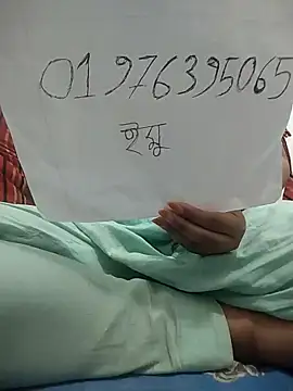 HenaAra online show from March 4, 2026, 3:40 pm