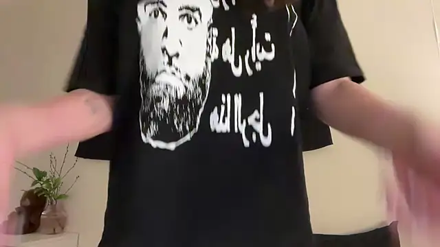 ur molly online show from March 19, 2026, 1:37 pm