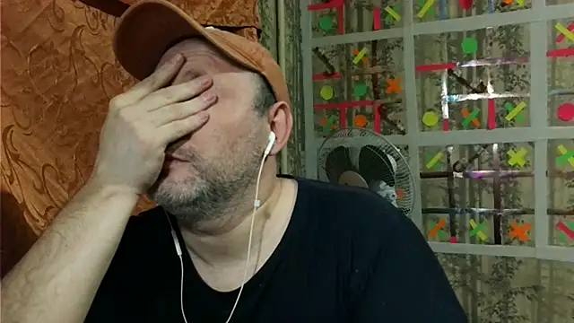 Snapshot of AgnichBan chatting on January 9, 2025, 3:23 pm AgnichBan online show from January 9, 2025, 3:23 pm