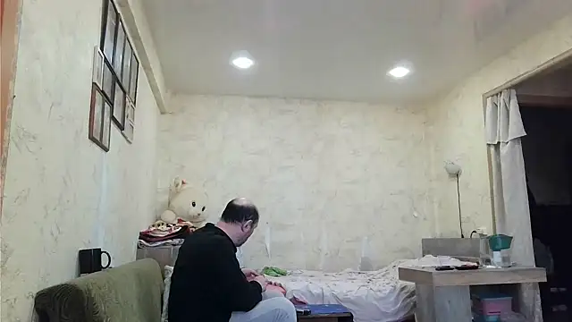 Snapshot of AgnichBan chatting on January 19, 2025, 5:58 am AgnichBan online show from January 19, 2025, 5:58 am