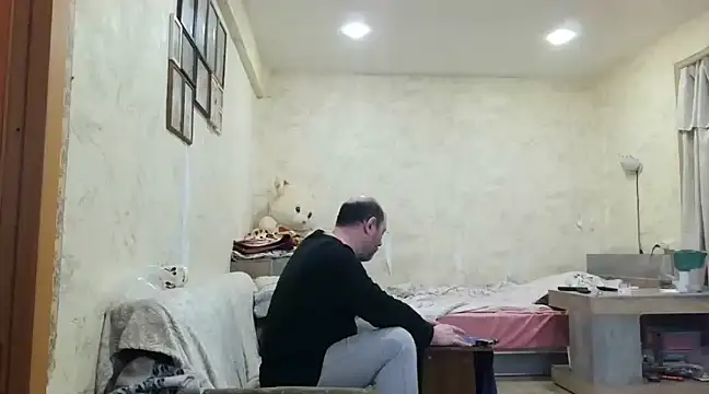 Snapshot of AgnichBan chatting on January 20, 2025, 3:48 am AgnichBan online show from January 20, 2025, 3:48 am