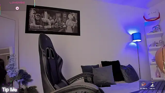 Snapshot of Adribaute chatting on November 23, 2025, 12:54 am Adribaute online show from November 23, 2025, 12:54 am