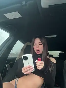 Gabriella Hot  online show from February 11, 2026, 2:05 am