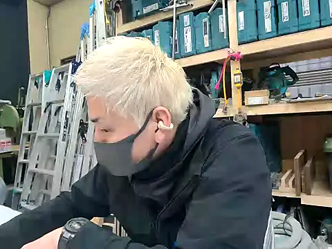 da--------i online show from January 31, 2025, 6:13 am