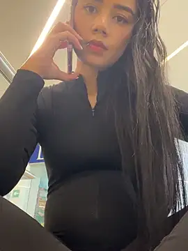  Luana online show from November 11, 2025, 5:35 pm