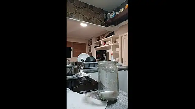 BaalPas online show from December 16, 2025, 11:32 pm