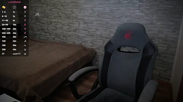 NicaMeow online show from February 25, 2025, 8:58 am