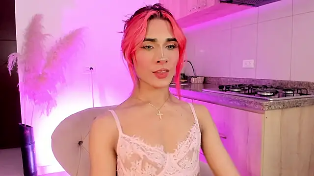 CamiloDoumit online show from November 26, 2025, 4:13 am