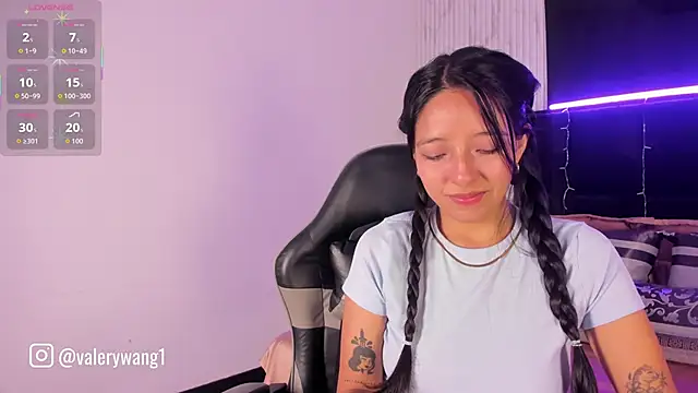 Valery wang online show from September 23, 2025, 11:35 am