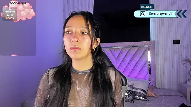 Valery wang online show from December 3, 2025, 11:52 am