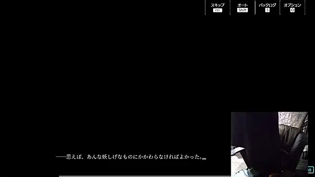 Snapshot of numunikutaso chatting on December 8, 2024, 7:05 am numunikutaso online show from December 8, 2024, 7:05 am