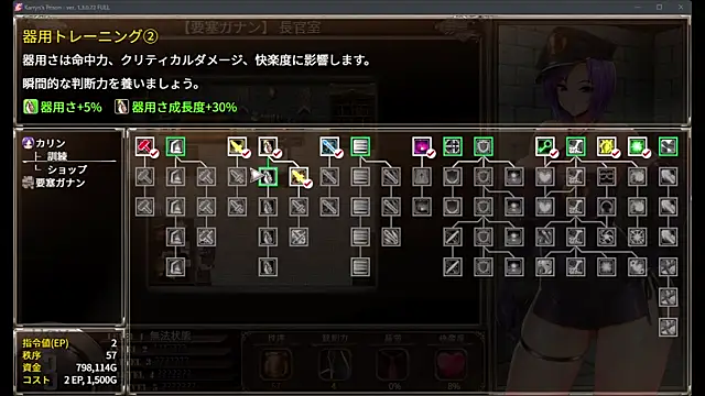 Snapshot of numunikutaso chatting on March 11, 2025, 1:34 pm numunikutaso online show from March 11, 2025, 1:34 pm