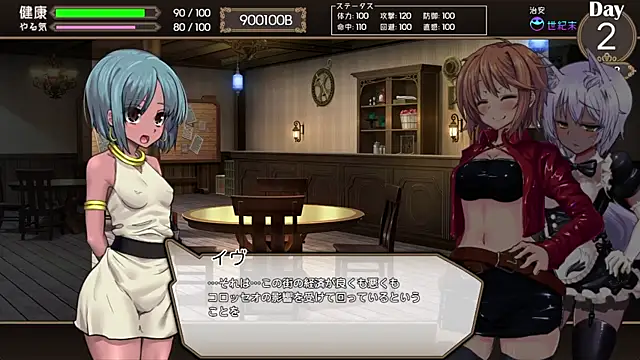 Snapshot of numunikutaso chatting on March 13, 2025, 3:54 am numunikutaso online show from March 13, 2025, 3:54 am