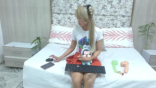 adara deidara online show from March 17, 2025, 12:35 pm