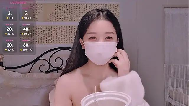 BingLin- online show from November 27, 2025, 9:17 pm