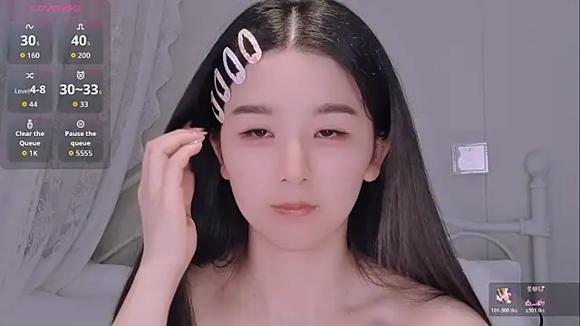 Snapshot of BingLin- chatting on May 30, 2026, 7:11 pm BingLin- online show from May 30, 2026, 7:11 pm