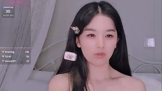 Snapshot of BingLin- chatting on June 11, 2026, 12:32 am BingLin- online show from June 11, 2026, 12:32 am