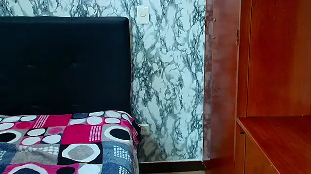 Emily Trujillo online show from March 4, 2025, 11:00 pm