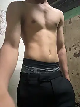 Privateseducer online show from November 10, 2025, 6:56 am