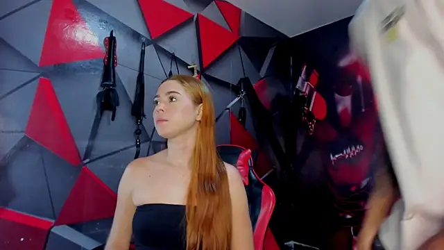 Hana and Zeta online show from December 16, 2025, 12:21 pm