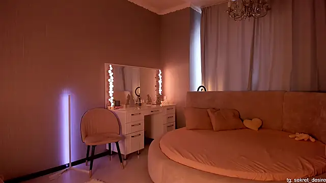 sincere shyness online show from March 5, 2026, 12:23 pm