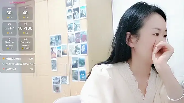 fanfan-FF online show from November 15, 2025, 3:08 pm