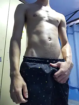 boyminerin00 online show from February 26, 2025, 3:52 pm