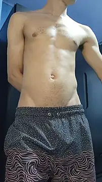 boyminerin00 online show from October 14, 2025, 3:35 pm