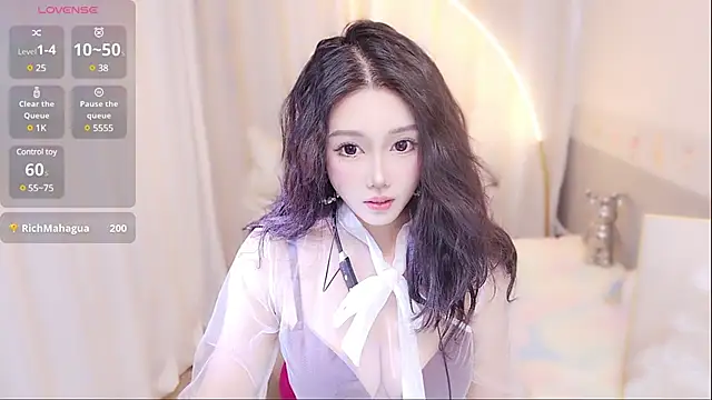 xiaoxiaoguaibao online show from December 14, 2024, 1:38 pm