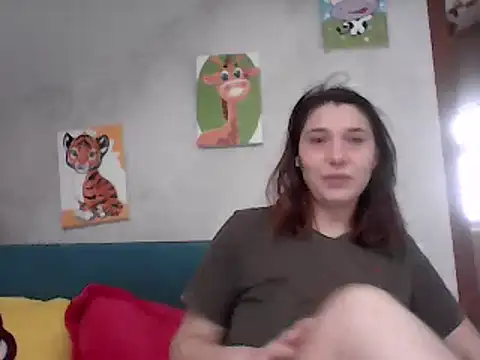 AmberElixir online show from February 14, 2025, 8:31 am