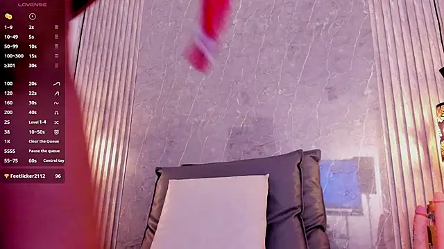 Snapshot of Alahia_Baiter chatting on January 24, 2025, 5:42 pm Alahia Baiter online show from January 24, 2025, 5:42 pm