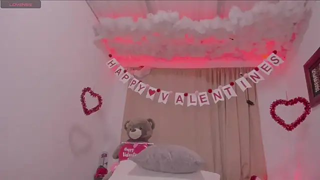 Snapshot of Lauu_G chatting on February 4, 2025, 2:07 am Lauu G online show from February 4, 2025, 2:07 am