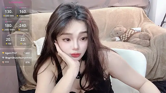 YIZHI Koala online show from January 3, 2025, 1:47 pm