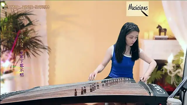 Tian-xin-999 online show from February 27, 2025, 8:31 pm