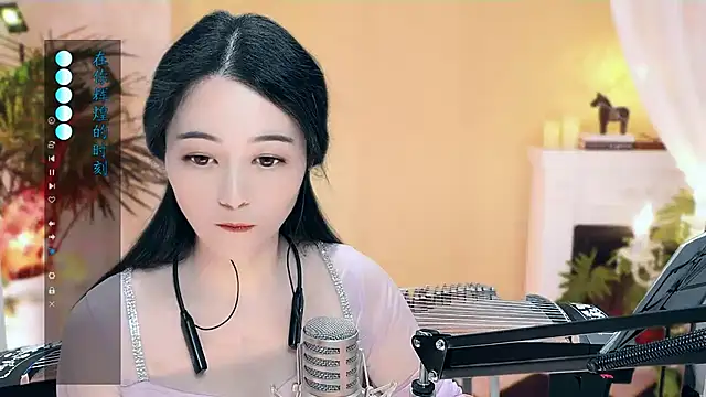 Tian-xin-999 online show from March 7, 2025, 4:00 pm