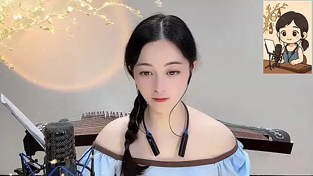 Tian-xin-999 online show from September 28, 2025, 3:50 pm